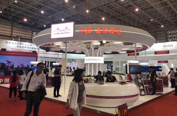 優(yōu)質服務 優(yōu)質服務